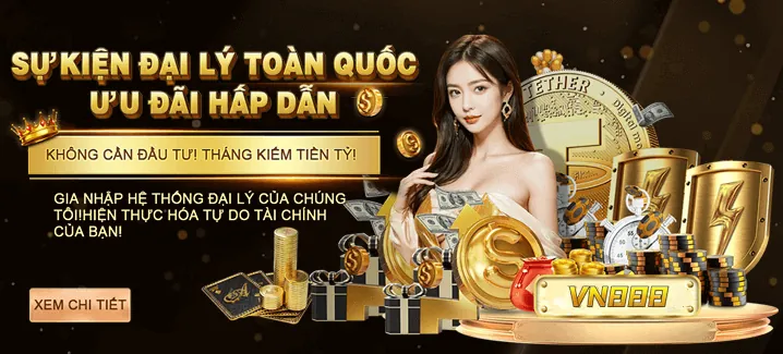 Tính năng ví điện tử đa năng mới trên 888l